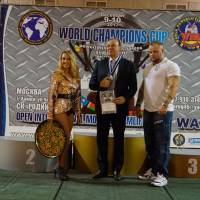 World Champions Cup WPA/AWPA - Moscow Armlifting Cup WAA - 2017 (Фото №#0690)