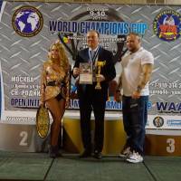 World Champions Cup WPA/AWPA - Moscow Armlifting Cup WAA - 2017 (Фото №#0692)