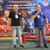 Открытый Чемпионат Восточной Европы WPA/AWPA/WAA (Фото №#0142)