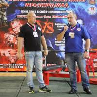 Открытый Чемпионат Восточной Европы WPA/AWPA/WAA (Фото №#0155)