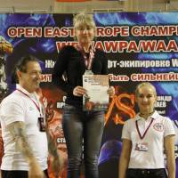 Открытый Чемпионат Восточной Европы WPA/AWPA/WAA (Фото №#0685)