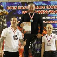 Открытый Чемпионат Восточной Европы WPA/AWPA/WAA (Фото №#0710)