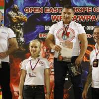 Открытый Чемпионат Восточной Европы WPA/AWPA/WAA (Фото №#0713)