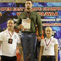 Открытый Чемпионат Восточной Европы WPA/AWPA/WAA (Фото №#0719)