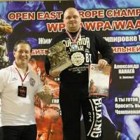 Открытый Чемпионат Восточной Европы WPA/AWPA/WAA (Фото №#0759)