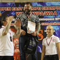 Открытый Чемпионат Восточной Европы WPA/AWPA/WAA (Фото №#0771)