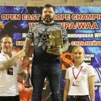 Открытый Чемпионат Восточной Европы WPA/AWPA/WAA (Фото №#0783)