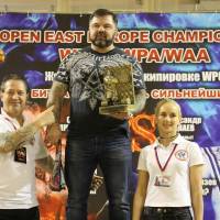 Открытый Чемпионат Восточной Европы WPA/AWPA/WAA (Фото №#0784)