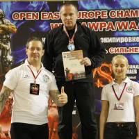 Открытый Чемпионат Восточной Европы WPA/AWPA/WAA (Фото №#0807)