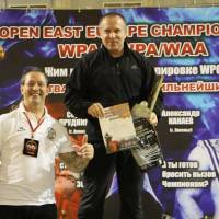 Открытый Чемпионат Восточной Европы WPA/AWPA/WAA (Фото №#0828)