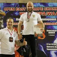 Открытый Чемпионат Восточной Европы WPA/AWPA/WAA (Фото №#0865)