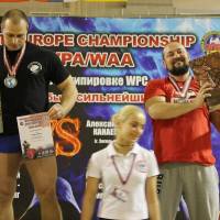 Открытый Чемпионат Восточной Европы WPA/AWPA/WAA (Фото №#0903)