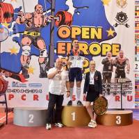 Открытый Кубок Европы WPC / AWPC / WAA - 2021 - часть 3 (Фото №#0680)