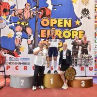 Открытый Кубок Европы WPC / AWPC / WAA - 2021 - часть 3 (Фото №#0681)