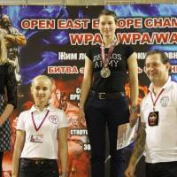 Открытый Чемпионат Восточной Европы WPA/AWPA/WAA (Фото №#0929)
