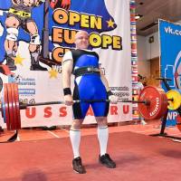 Открытый Кубок Европы WPC / AWPC / WAA - 2021 - часть 4 (Фото №#0261)