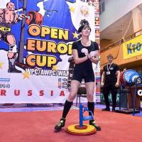 Открытый Кубок Европы WPC / AWPC / WAA - 2021 - часть 4 (Фото №#0303)