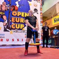 Открытый Кубок Европы WPC / AWPC / WAA - 2021 - часть 4 (Фото №#0319)