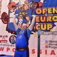 Открытый Кубок Европы WPC / AWPC / WAA - 2021 - часть 4 (Фото №#0479)