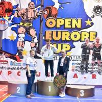 Открытый Кубок Европы WPC / AWPC / WAA - 2021 - часть 4 (Фото №#0894)