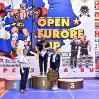Открытый Кубок Европы WPC / AWPC / WAA - 2021 - часть 4 (Фото №#0935)