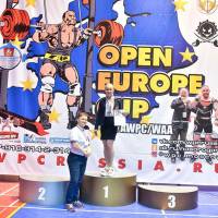 Открытый Кубок Европы WPC / AWPC / WAA - 2021 - часть 4 (Фото №#0959)