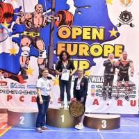 Открытый Кубок Европы WPC / AWPC / WAA - 2021 - часть 4 (Фото №#0972)