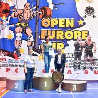 Открытый Кубок Европы WPC / AWPC / WAA - 2021 - часть 4 (Фото №#0996)