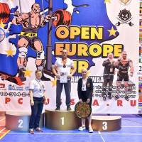 Открытый Кубок Европы WPC / AWPC / WAA - 2021 - часть 4 (Фото №#1015)