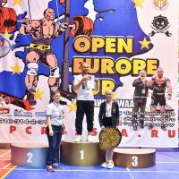 Открытый Кубок Европы WPC / AWPC / WAA - 2021 - часть 4 (Фото №#1024)