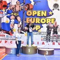 Открытый Кубок Европы WPC / AWPC / WAA - 2021 - часть 4 (Фото №#1055)