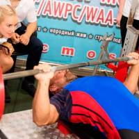 Чемпионат Москвы WPC / AWPC / WAA - 2021 - часть 1 (Фото №#0222)