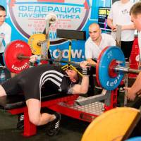 Чемпионат Москвы WPC / AWPC / WAA - 2021 - часть 1 (Фото №#0265)