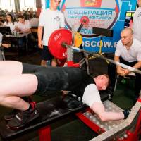 Чемпионат Москвы WPC / AWPC / WAA - 2021 - часть 1 (Фото №#0451)