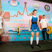 Чемпионат Москвы WPC / AWPC / WAA - 2021 - часть 1 (Фото №#0740)