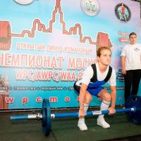 Чемпионат Москвы WPC / AWPC / WAA - 2021 - часть 1 (Фото №#0742)