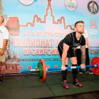 Чемпионат Москвы WPC / AWPC / WAA - 2021 - часть 1 (Фото №#0747)