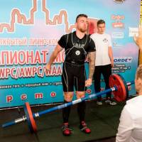 Чемпионат Москвы WPC / AWPC / WAA - 2021 - часть 1 (Фото №#0751)