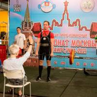 Чемпионат Москвы WPC / AWPC / WAA - 2021 - часть 1 (Фото №#0757)