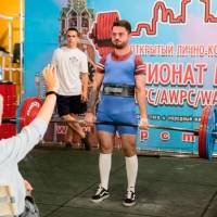 Чемпионат Москвы WPC / AWPC / WAA - 2021 - часть 1 (Фото №#0762)