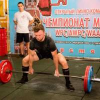 Чемпионат Москвы WPC / AWPC / WAA - 2021 - часть 1 (Фото №#0765)
