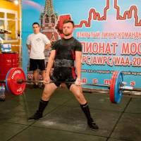 Чемпионат Москвы WPC / AWPC / WAA - 2021 - часть 1 (Фото №#0769)
