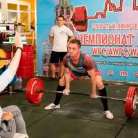 Чемпионат Москвы WPC / AWPC / WAA - 2021 - часть 1 (Фото №#0773)