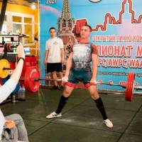Чемпионат Москвы WPC / AWPC / WAA - 2021 - часть 1 (Фото №#0775)