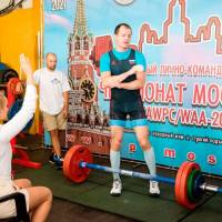 Чемпионат Москвы WPC / AWPC / WAA - 2021 - часть 1 (Фото №#0779)