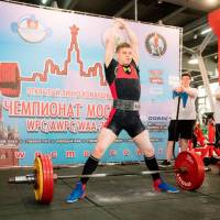 Чемпионат Москвы WPC / AWPC / WAA - 2021 - часть 1 (Фото №#0788)