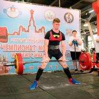 Чемпионат Москвы WPC / AWPC / WAA - 2021 - часть 1 (Фото №#0790)