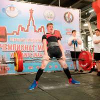 Чемпионат Москвы WPC / AWPC / WAA - 2021 - часть 1 (Фото №#0792)