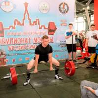 Чемпионат Москвы WPC / AWPC / WAA - 2021 - часть 1 (Фото №#0805)