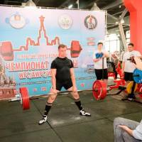 Чемпионат Москвы WPC / AWPC / WAA - 2021 - часть 1 (Фото №#0806)